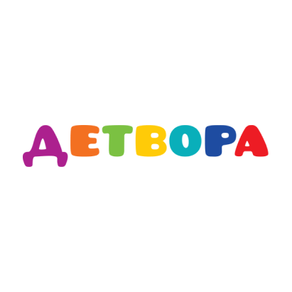 Детвора