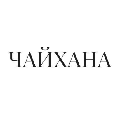 Чайхана