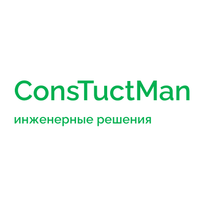 ConsTructMan