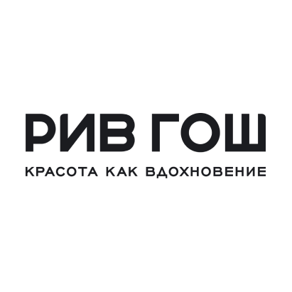 РИВ ГОШ